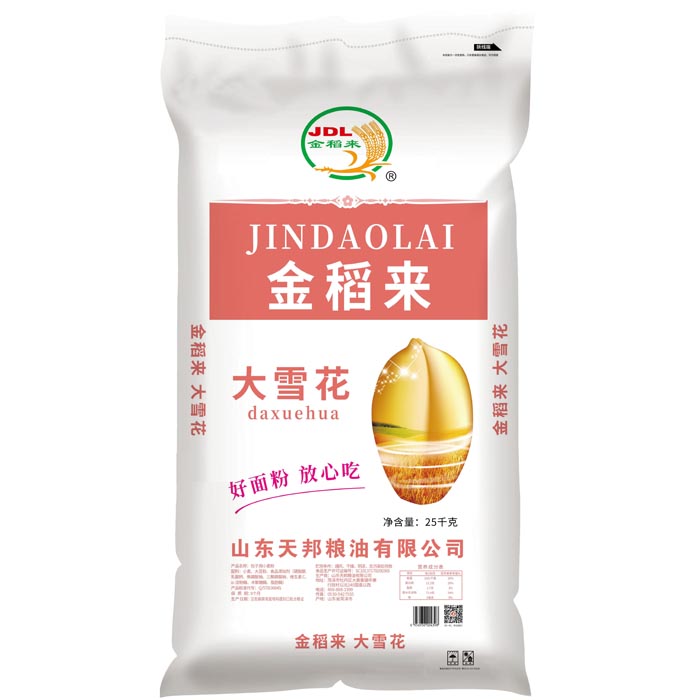 金稻来大雪花
