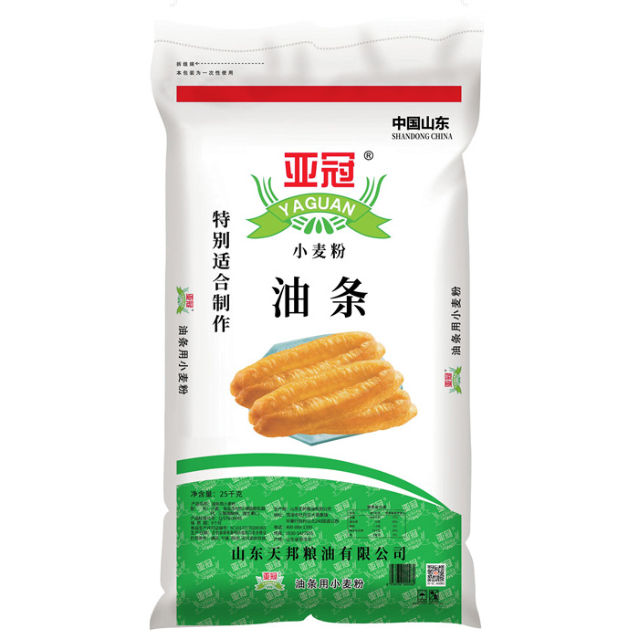 亚冠油条